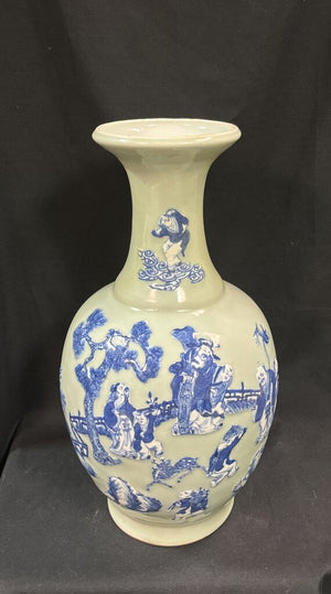 Sm Asian Celadon Glazed Vase in Relief