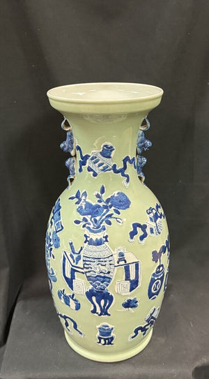 Med Asian Celadon Glazed Vase in Relief